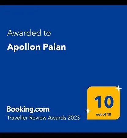 Apollon Paian , Luxury Nature Relax *